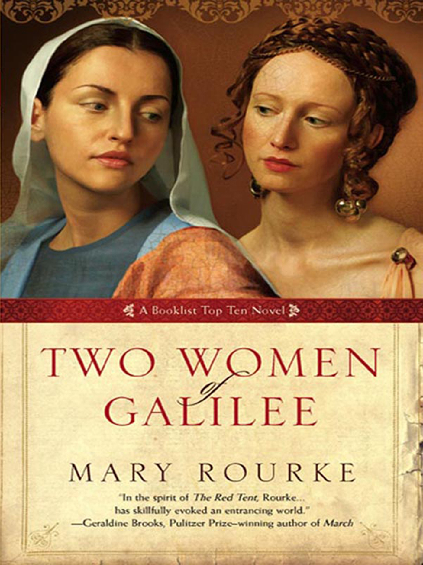 Обложка книги «Two Women Of Galilee»