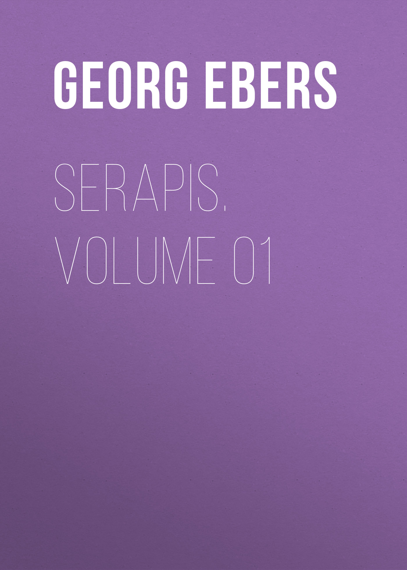 Обложка книги «Serapis. Volume 01»