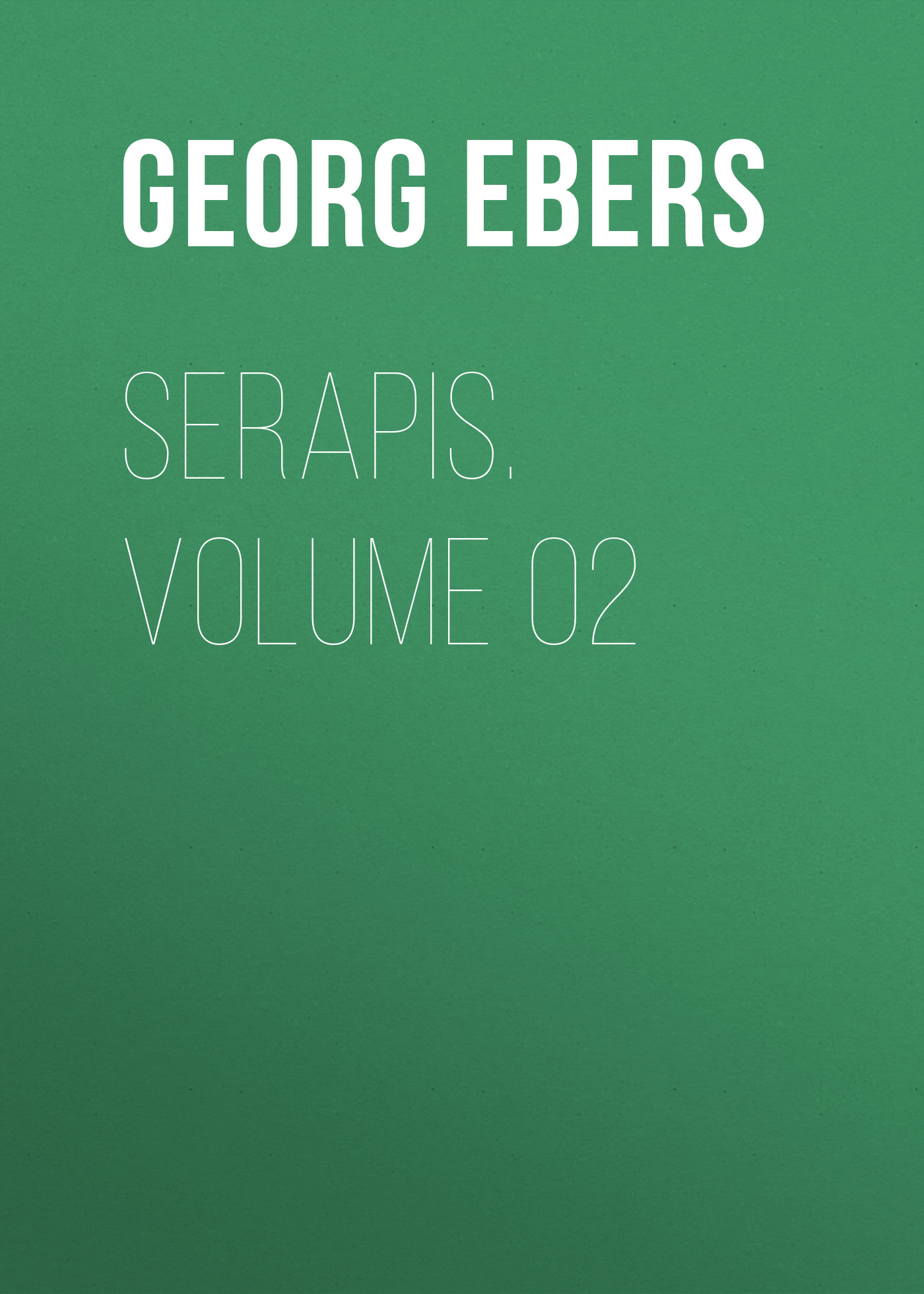 Обложка книги «Serapis. Volume 02»