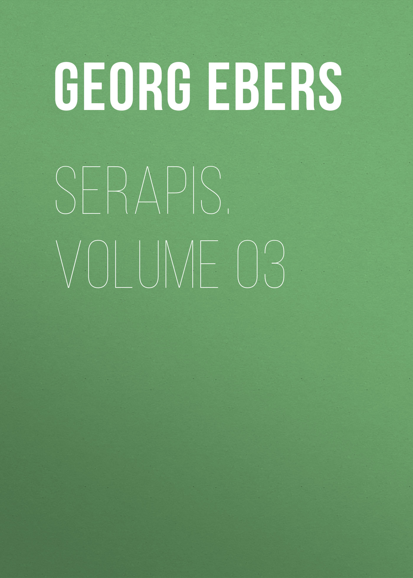 Обложка книги «Serapis. Volume 03»