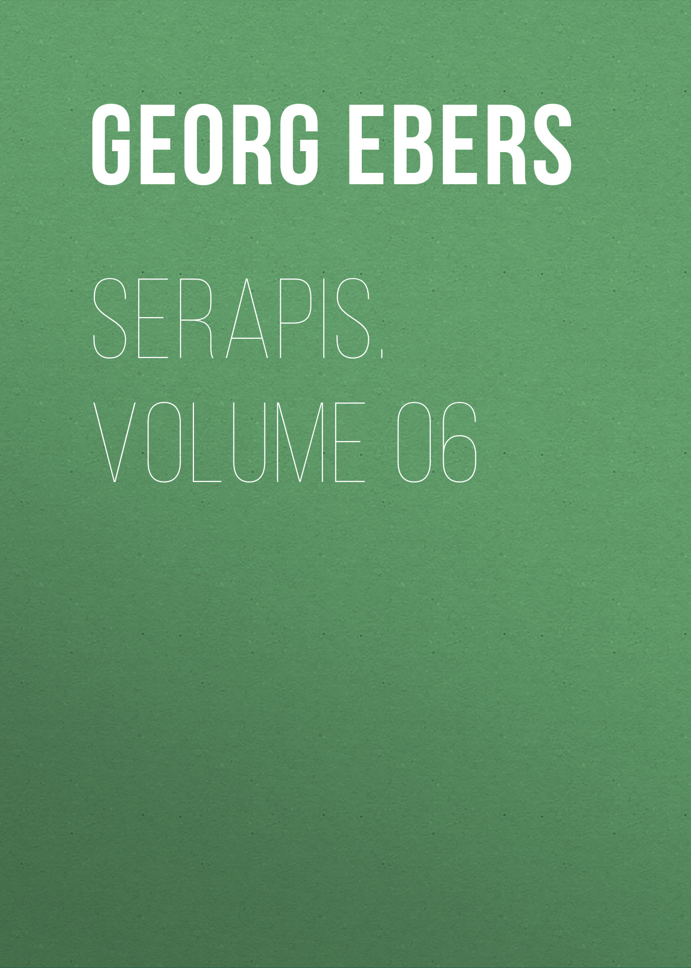 Обложка книги «Serapis. Volume 06»