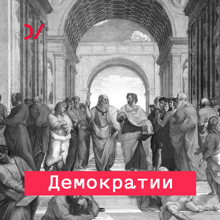Обложка книги «Зачем нам единство»