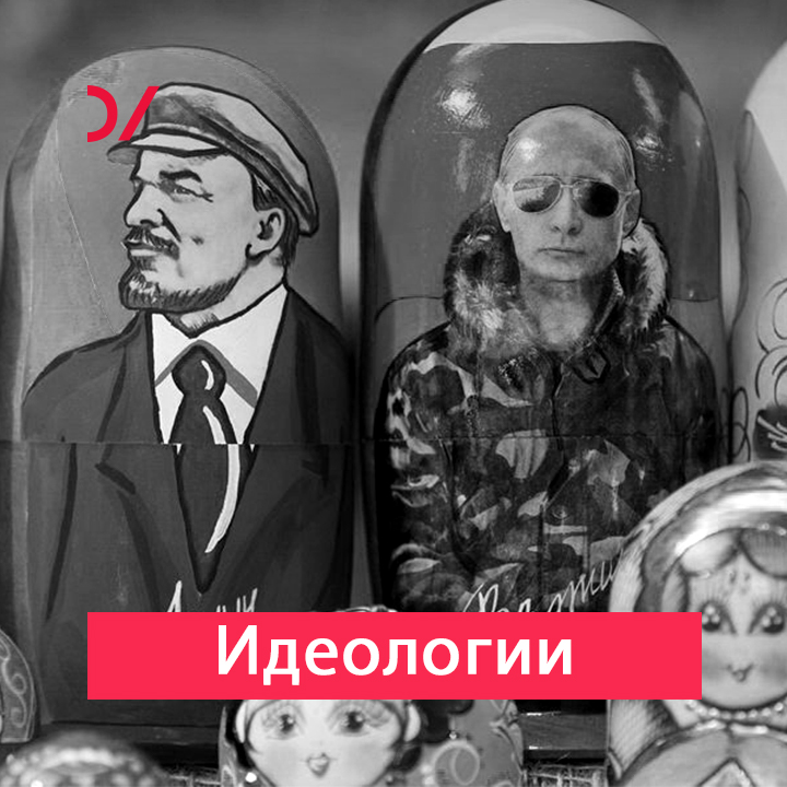 Обложка книги «От империи к нации и обратно»