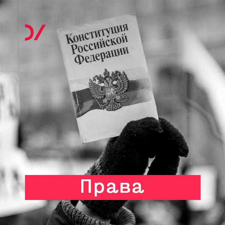 Обложка книги «Между самодержавием и конституцией»