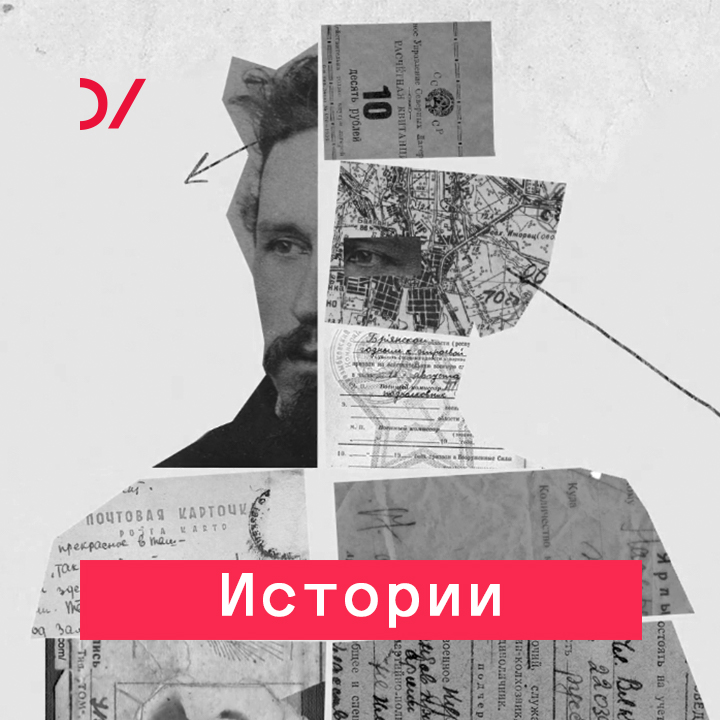 Обложка книги «Важно помнить»