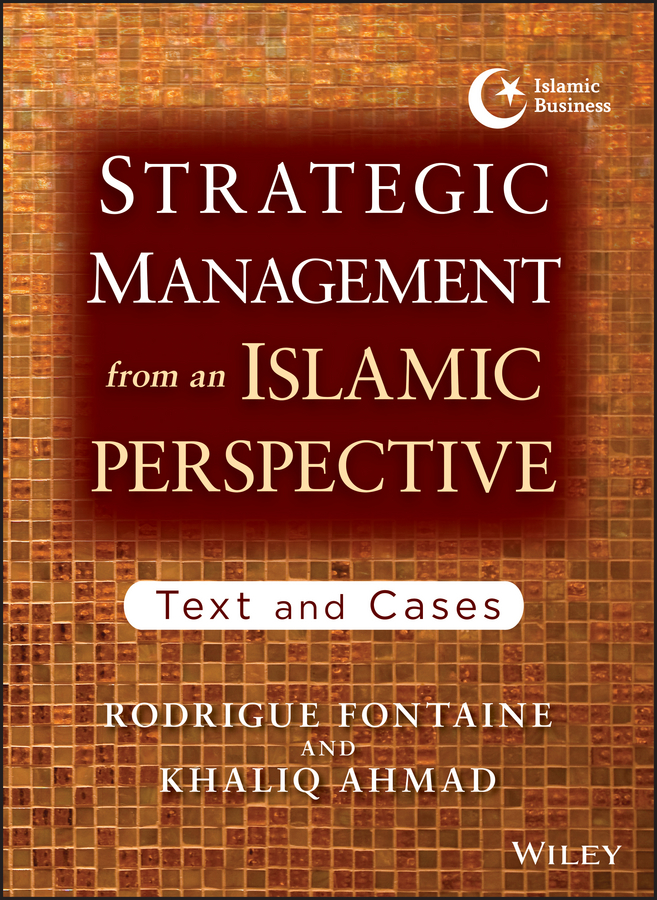 Обложка книги «Strategic Management from an Islamic Perspective»