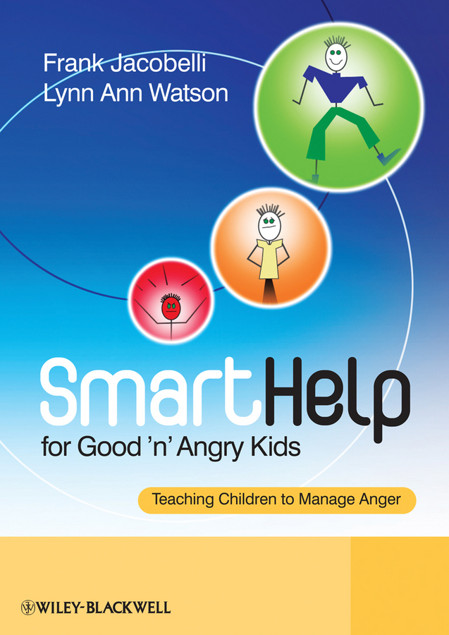 Обложка книги «SmartHelp for Good 'n' Angry Kids»