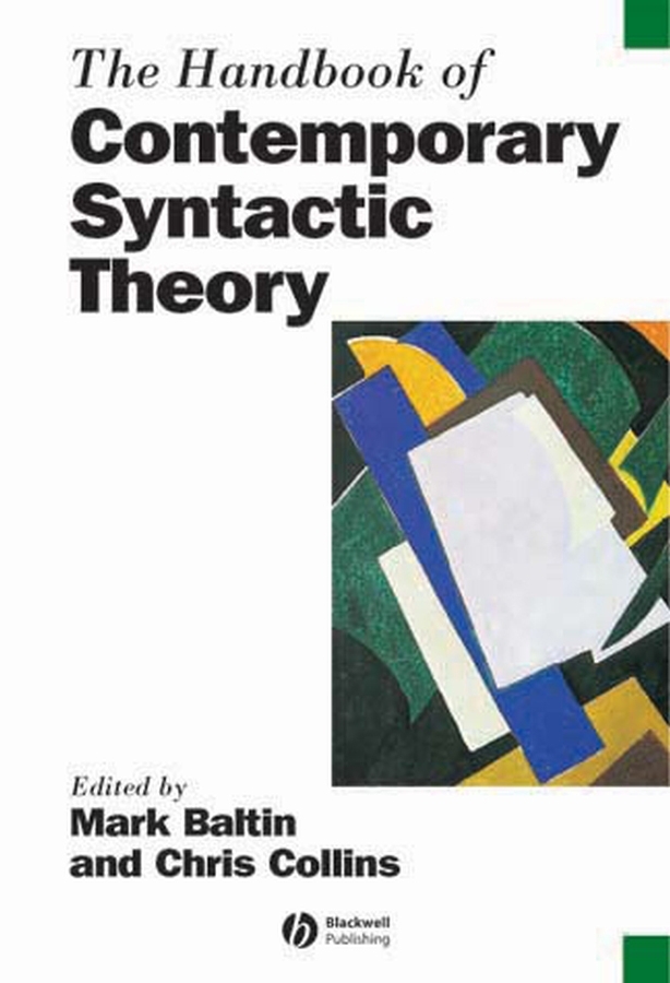 Обложка книги «The Handbook of Contemporary Syntactic Theory»