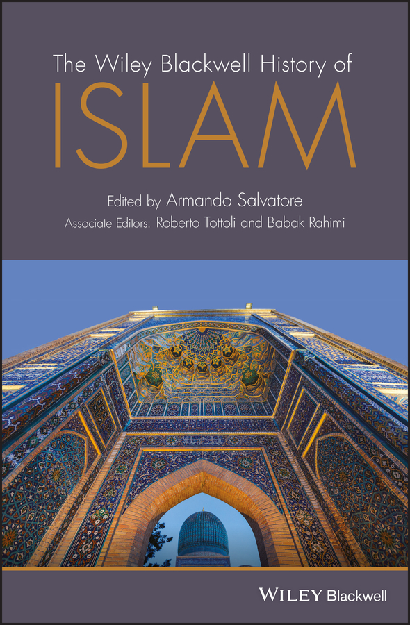 Обложка книги «The Wiley Blackwell History of Islam»
