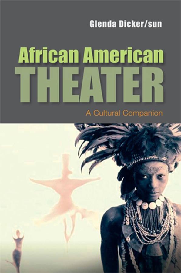 Обложка книги «African American Theater»