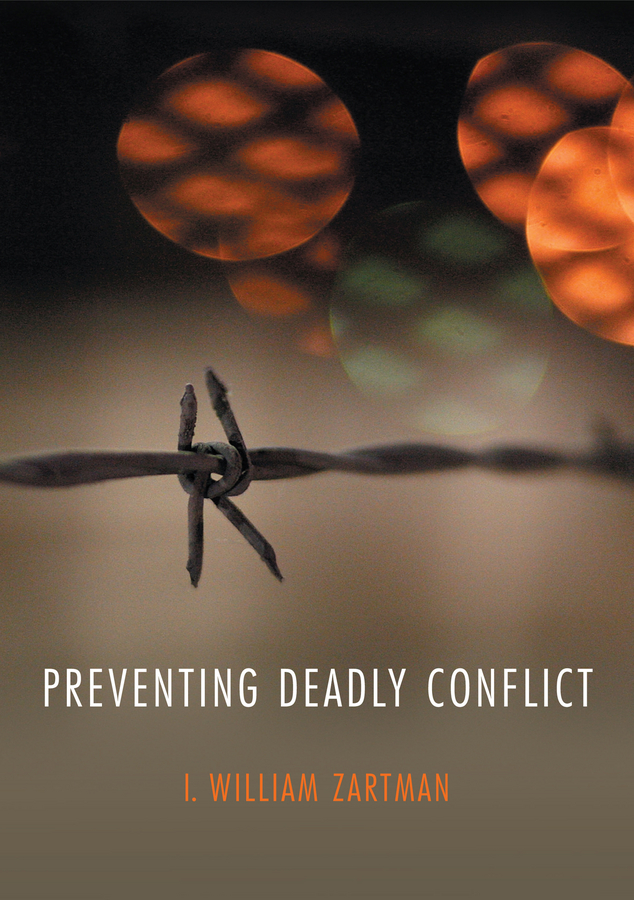Обложка книги «Preventing Deadly Conflict»