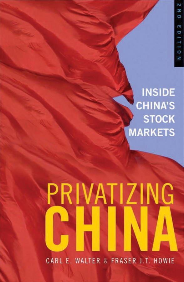Обложка книги «Privatizing China»
