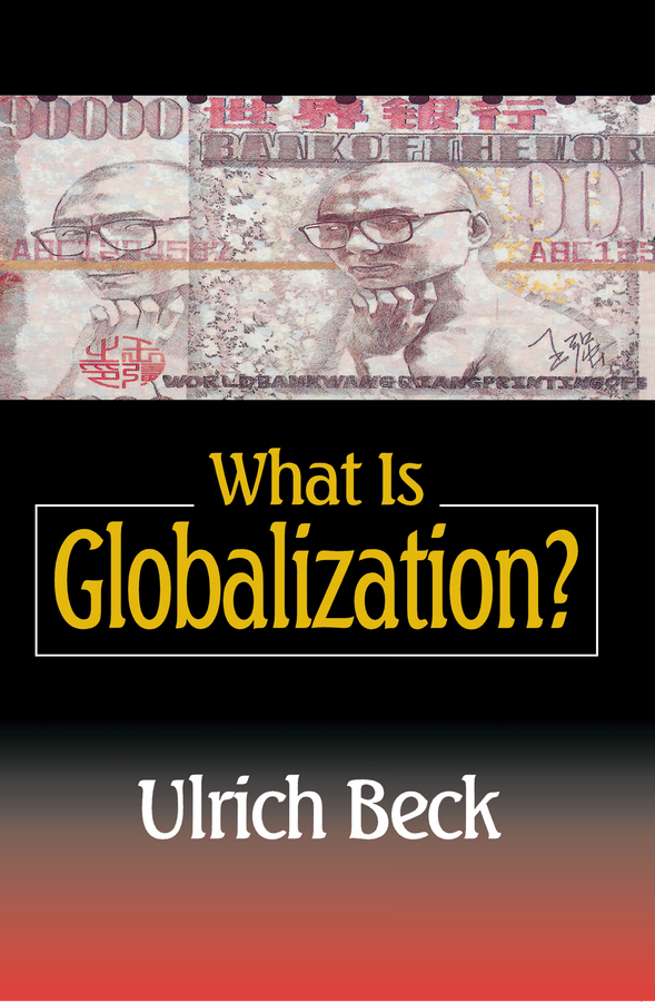 Обложка книги «What Is Globalization?»