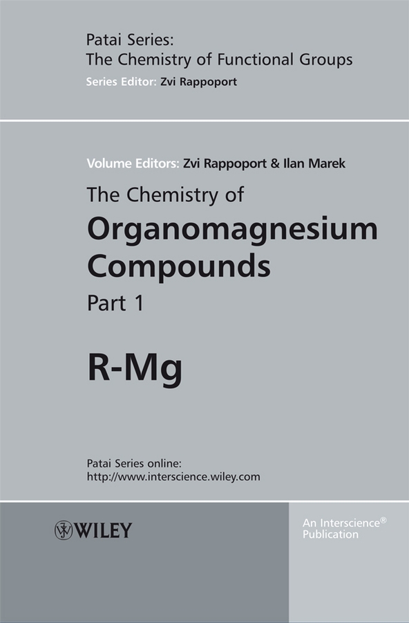 Обложка книги «The Chemistry of Organomagnesium Compounds»