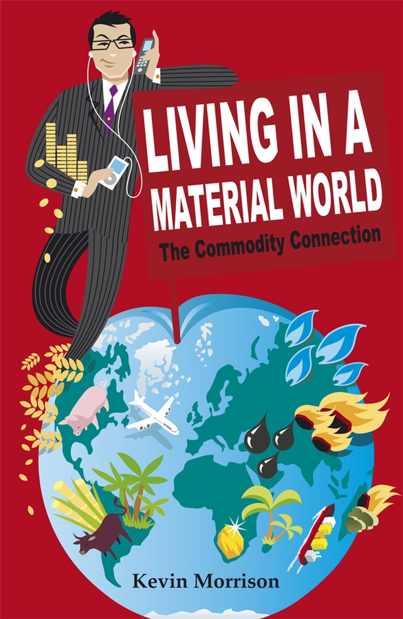 Обложка книги «Living in a Material World»