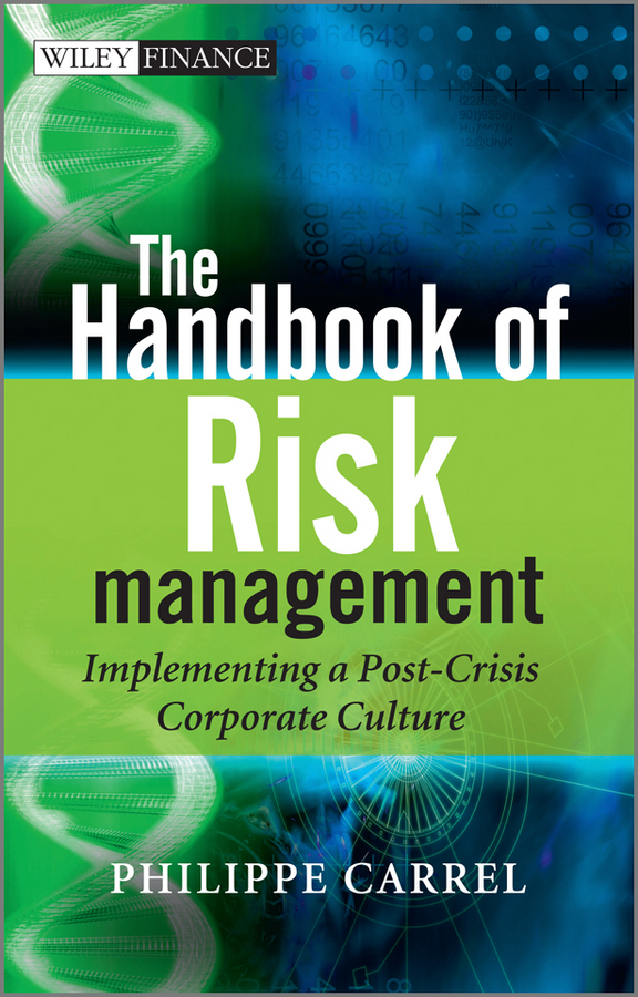 Обложка книги «The Handbook of Risk Management»