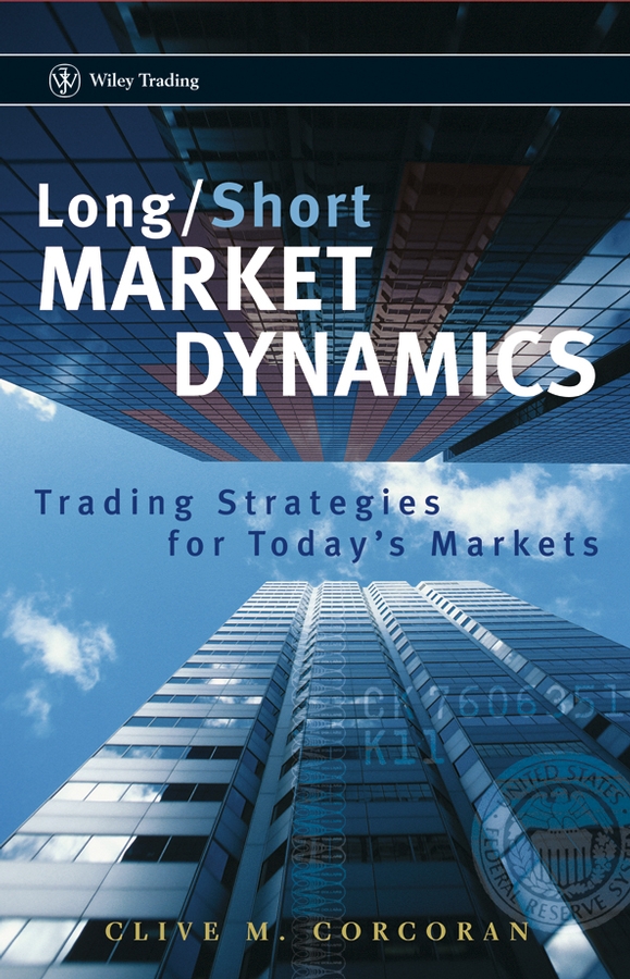 Обложка книги «Long/Short Market Dynamics»