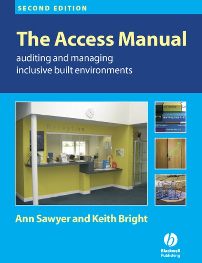 Обложка книги «The Access Manual»