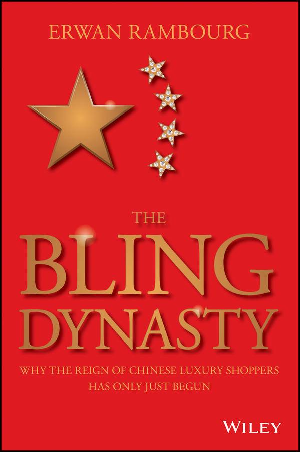Обложка книги «The Bling Dynasty»