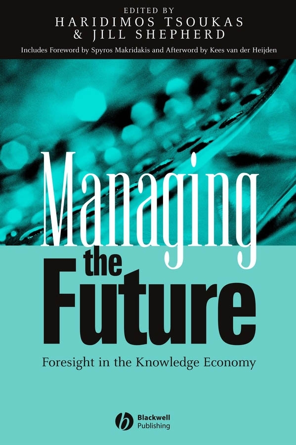 Обложка книги «Managing the Future»