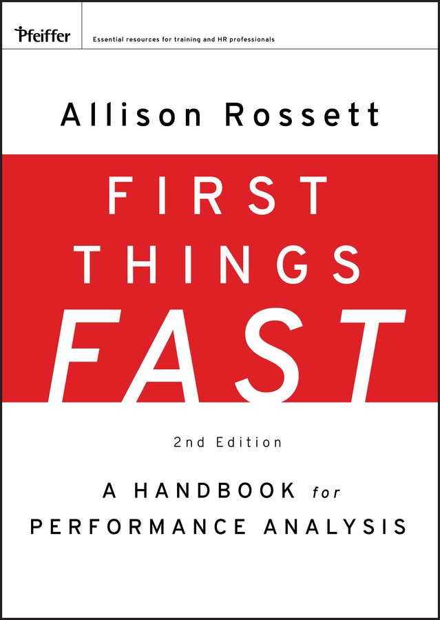Обложка книги «First Things Fast»