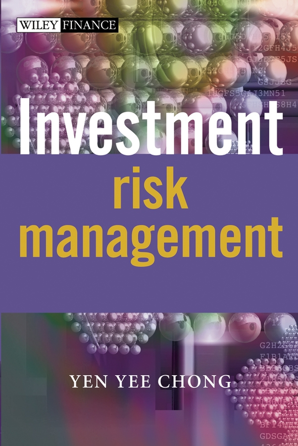 Обложка книги «Investment Risk Management»