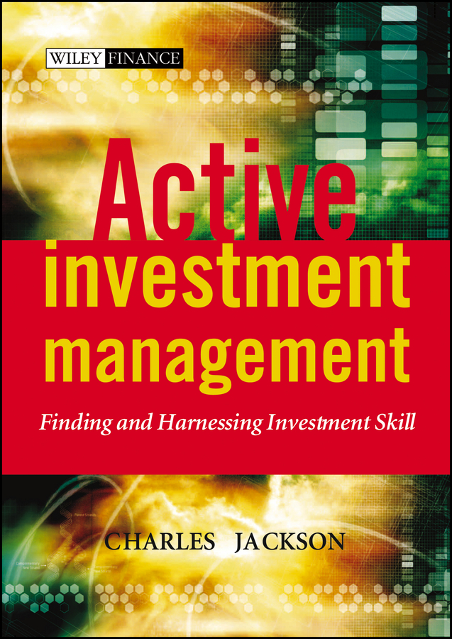 Обложка книги «Active Investment Management»