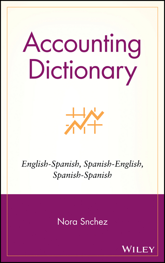 Обложка книги «Accounting Dictionary»