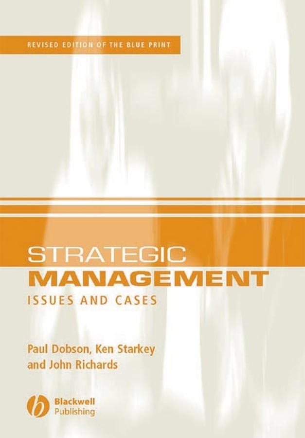 Обложка книги «Strategic Management»