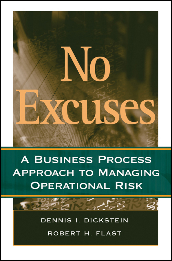 Обложка книги «No Excuses»