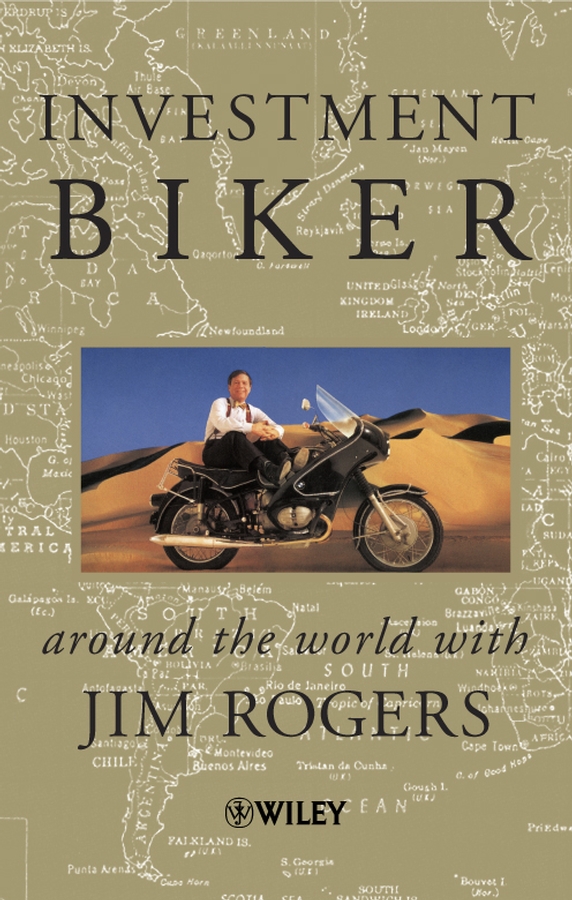 Обложка книги «Investment Biker»