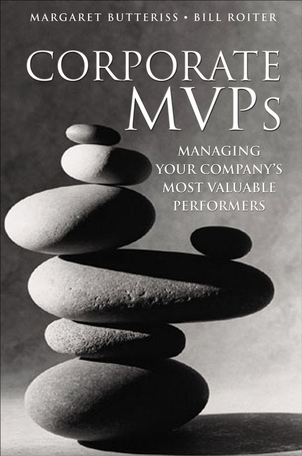 Обложка книги «Corporate MVPs»
