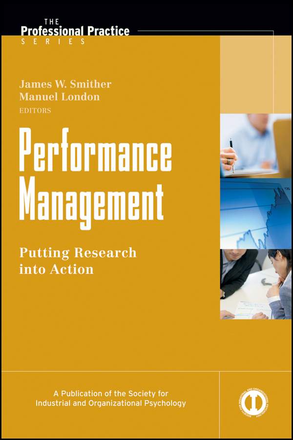 Обложка книги «Performance Management»