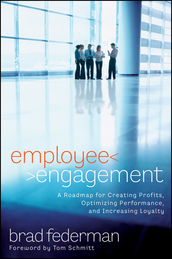 Обложка книги «Employee Engagement»