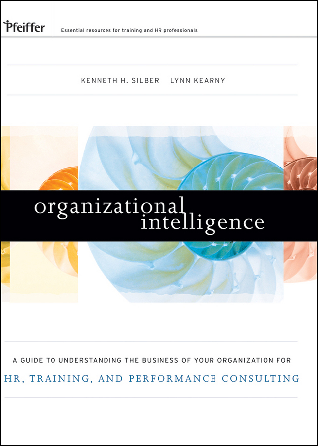 Обложка книги «Organizational Intelligence»