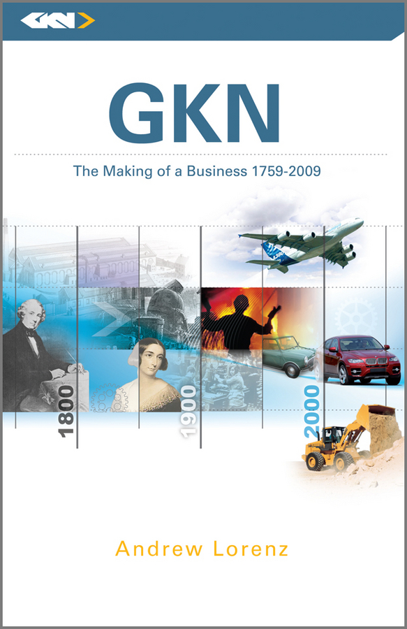 Обложка книги «GKN»