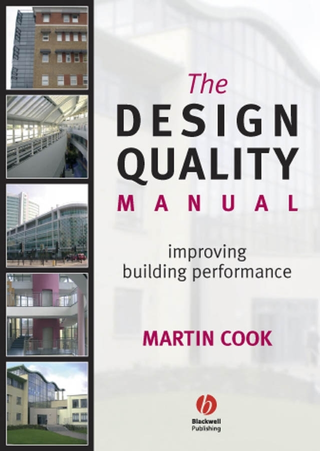 Обложка книги «The Design Quality Manual»