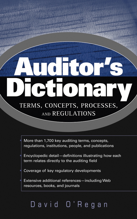 Обложка книги «Auditor's Dictionary»