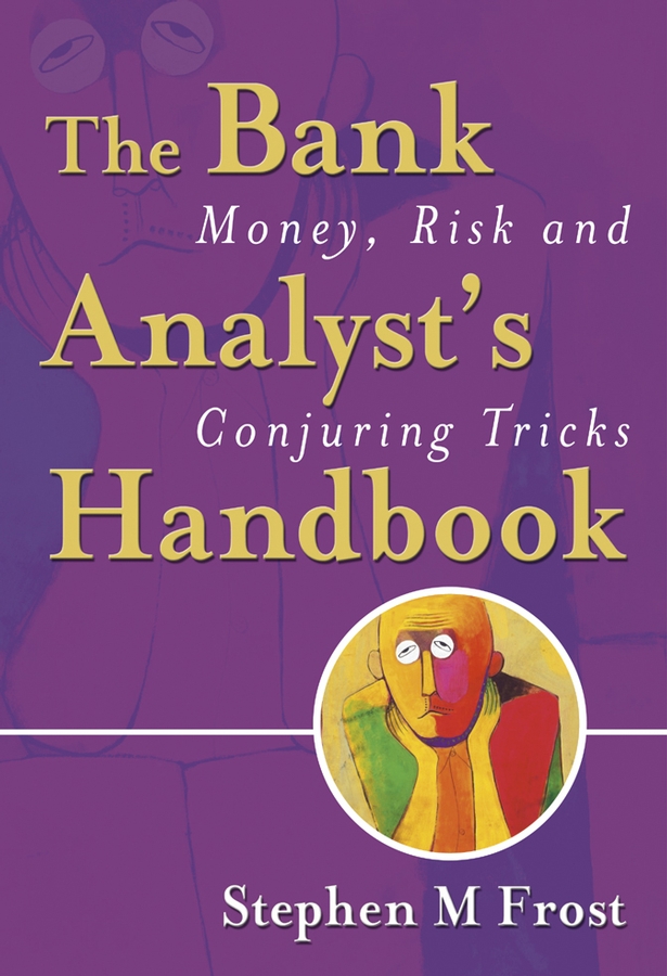 Обложка книги «The Bank Analyst's Handbook»