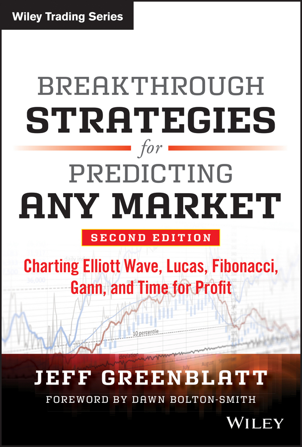 Обложка книги «Breakthrough Strategies for Predicting Any Market»