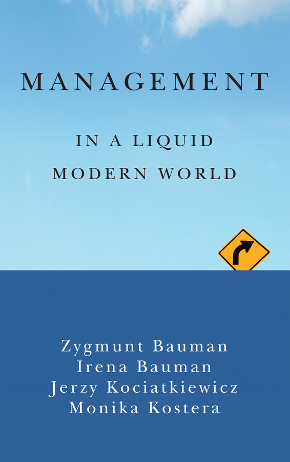 Обложка книги «Management in a Liquid Modern World»