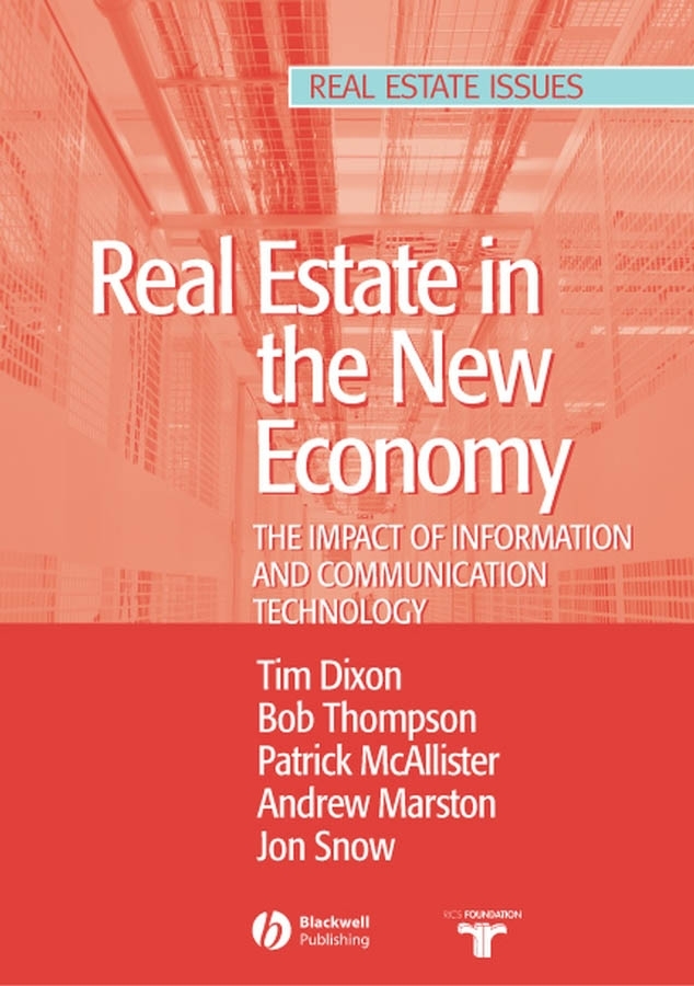 Обложка книги «Real Estate and the New Economy»
