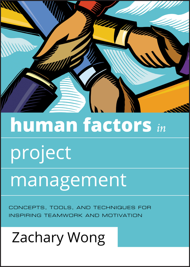 Обложка книги «Human Factors in Project Management»