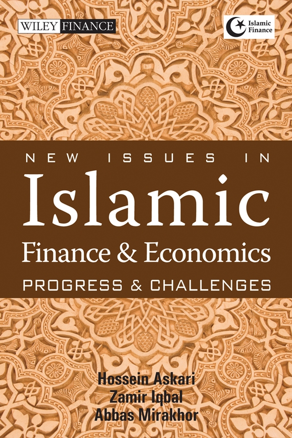 Обложка книги «New Issues in Islamic Finance and Economics»
