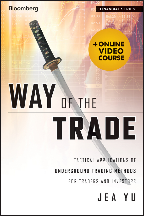Обложка книги «Way of the Trade»