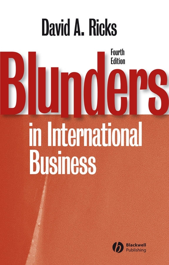 Обложка книги «Blunders in International Business»