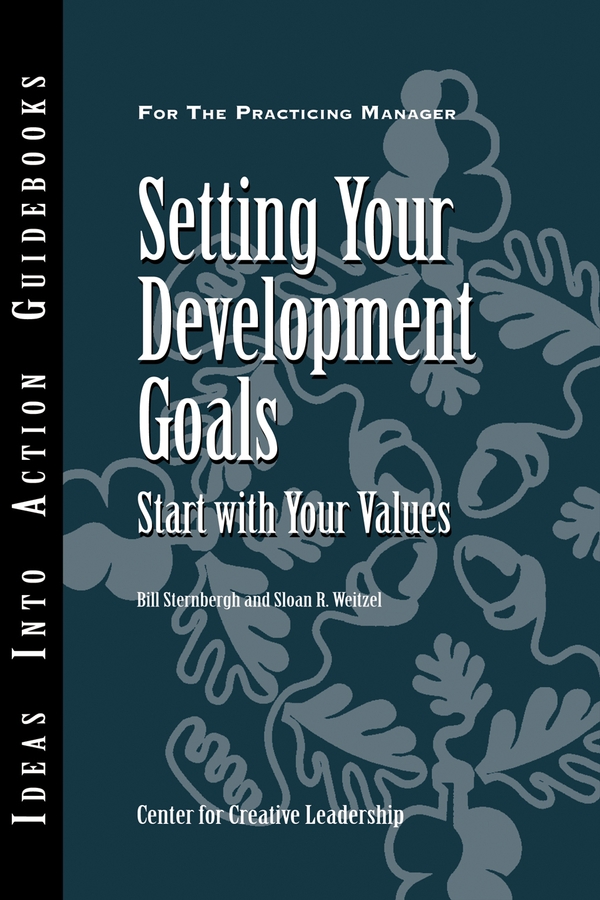 Обложка книги «Setting Your Development Goals»
