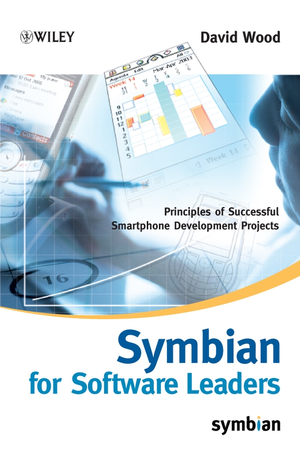 Обложка книги «Symbian for Software Leaders»