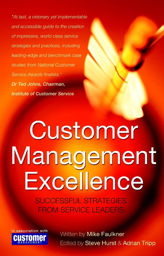 Обложка книги «Customer Management Excellence»