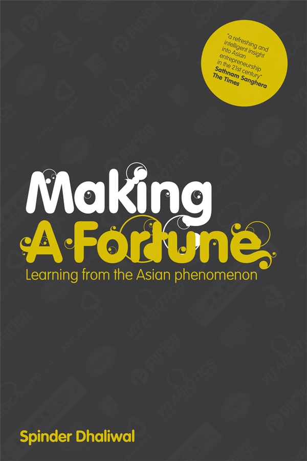 Обложка книги «Making a Fortune»